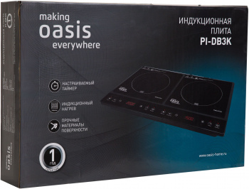 Плита Индукционная Oasis РI-DB3K