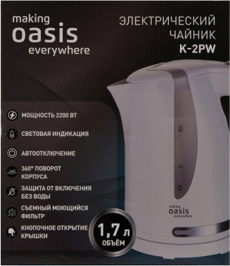 Чайник электрический Oasis K-2PW