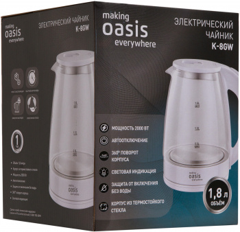 Чайник электрический Oasis K-8GW