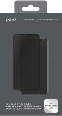 Защитное стекло для экрана Pero Privacy