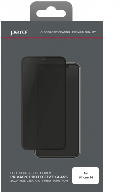 Защитное стекло для экрана Pero Privacy
