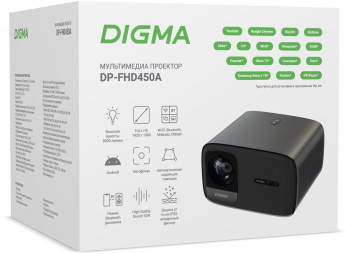 Проектор Digma DP-FHD450A