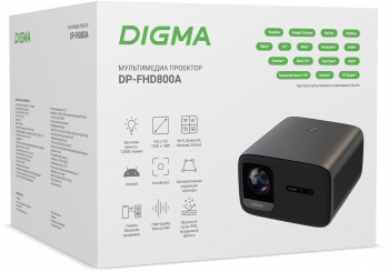 Проектор Digma DP-FHD800A