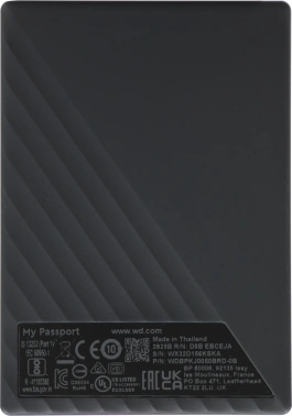 Жесткий диск WD USB3.2 Gen1 5TB WDBPKJ0050BRD-WESN