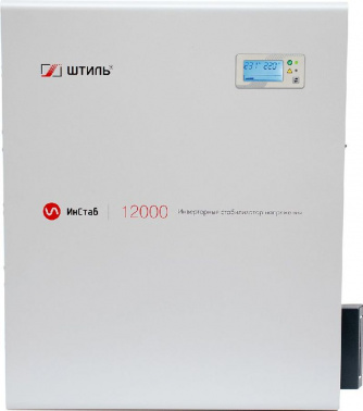 Стабилизатор напряжения Штиль ИнСтаб IS12000