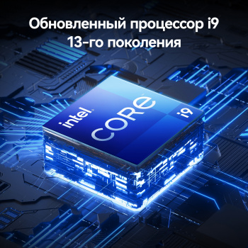 Ноутбук Huawei MateBook 16S CREFG-X