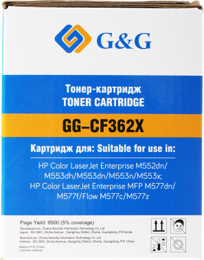 Картридж лазерный G&G GG-CF362X