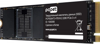 Накопитель SSD PC Pet PCIe 3.0 x4 4TB PCPS004T3