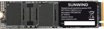 Накопитель SSD SunWind PCIe 3.0 x4 2TB SWSSD002TN3