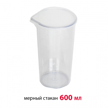 Блендер погружной Supra HBS-800