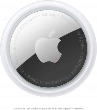 Метка Apple  AirTag A2187