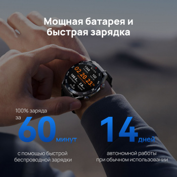 Смарт-часы Huawei Watch Ultimate CLB-B19