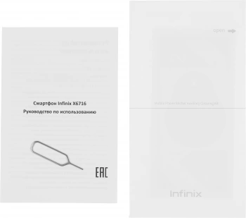 Смартфон Infinix X6716