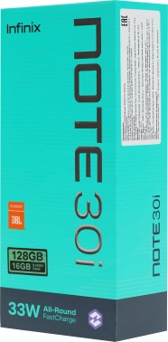 Смартфон Infinix X6716