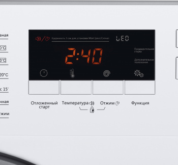 Стиральная машина Maunfeld MBWM148S