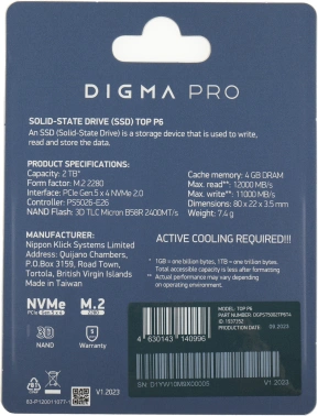 Накопитель SSD Digma Pro PCIe 5.0 x4 2000GB DGPST5002TP6T4