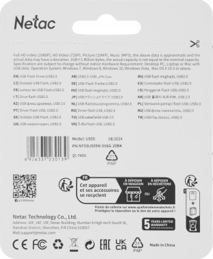 Флеш Диск Netac 16GB U505