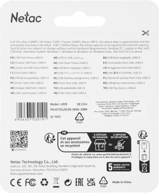 Флеш Диск Netac 64GB U505