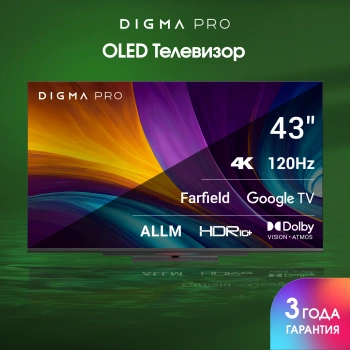 Телевизор LED Digma Pro 55
