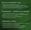 1937521_v23_s.webp
