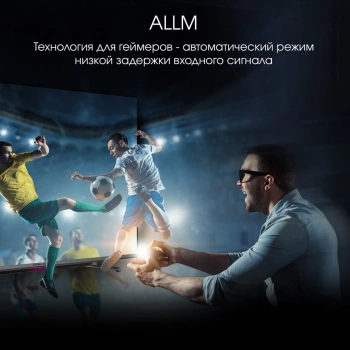 Телевизор QLED Digma Pro 43