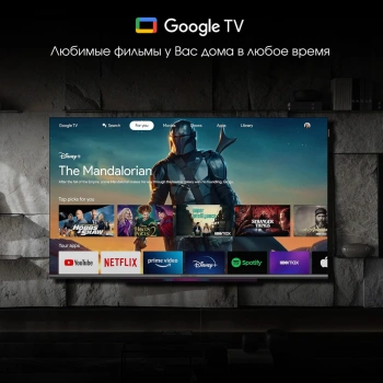 Телевизор QLED Digma Pro 55