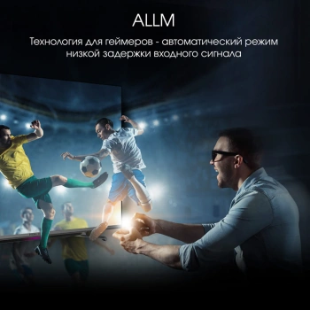 Телевизор QLED Digma Pro 55