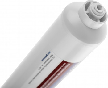 Комплект картриджей Гейзер Премиум