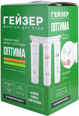 Водоочиститель Гейзер Оптима Старт
