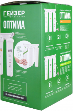 Водоочиститель Гейзер Оптима Старт
