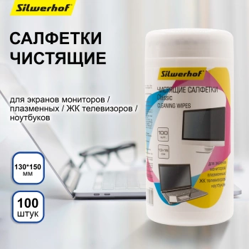 Салфетки Silwerhof Classic