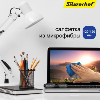 Чистящий набор (салфетка + гель) Silwerhof для экранов и оптики 200мл