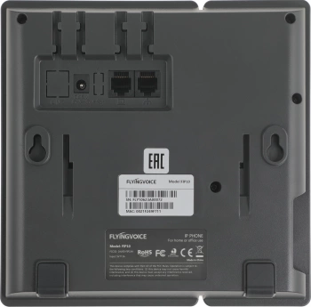 Телефон IP Flyingvoice FIP-10