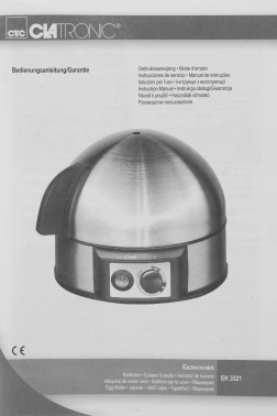 Яйцеварка Clatronic EK 3321