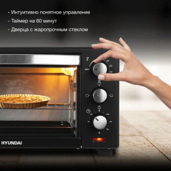 Мини-печь Hyundai MIO-HY090