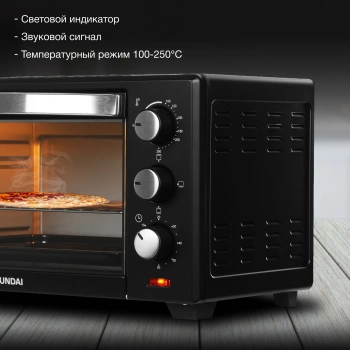 Мини-печь Hyundai MIO-HY090