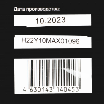 Мини-печь Hyundai MIO-HY091