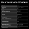 1938369_v08_s.webp