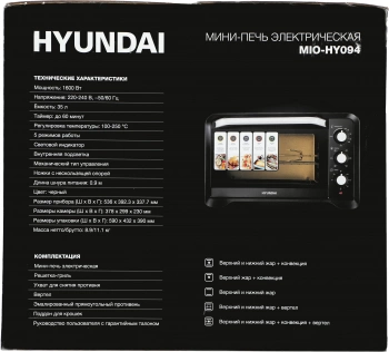 Мини-печь Hyundai MIO-HY094