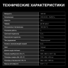 1938370_v08_s.webp