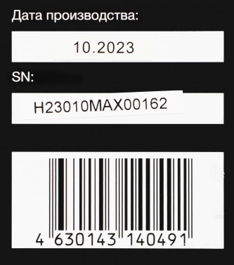 Мини-печь Hyundai MIO-HY095