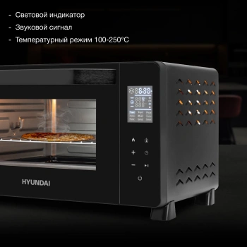 Мини-печь Hyundai MIO-HY088