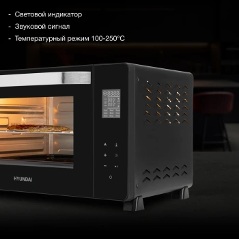 Мини-печь Hyundai MIO-HY082