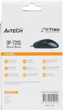 Мышь A4Tech OP-720S