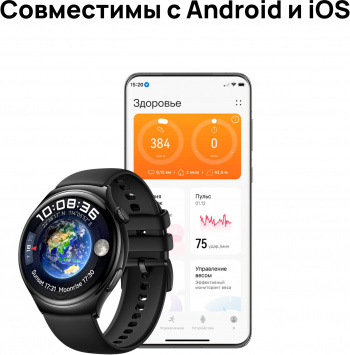 Смарт-часы Huawei Watch 4 Archi-L19F