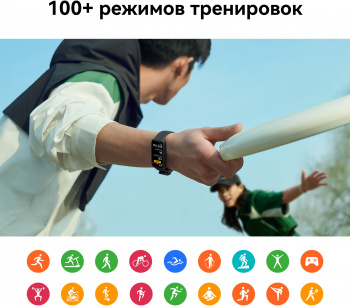 Фитнес-трекер Huawei Band 8  ASK-B19