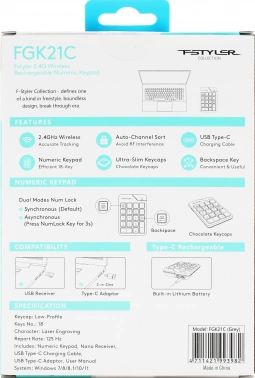 Числовой блок A4Tech FGK21C