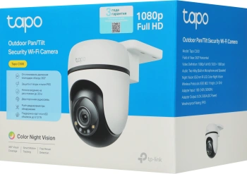 Камера видеонаблюдения IP TP-Link  Tapo C500