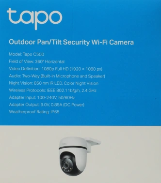 Камера видеонаблюдения IP TP-Link  Tapo C500