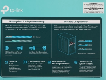 Сетевой адаптер 2.5G Ethernet TP-Link TX201